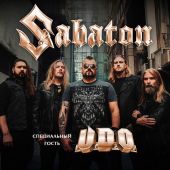 10-10-2025 Sabaton и Удо Диркшнайдер в Казахстане!