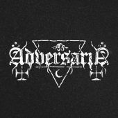 Новый EP блэкеров Adversaria